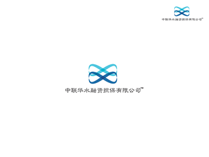 Logo Design by RoundYellow for Beijing ZLHS Finaning Guarantee  | Design: #3405230