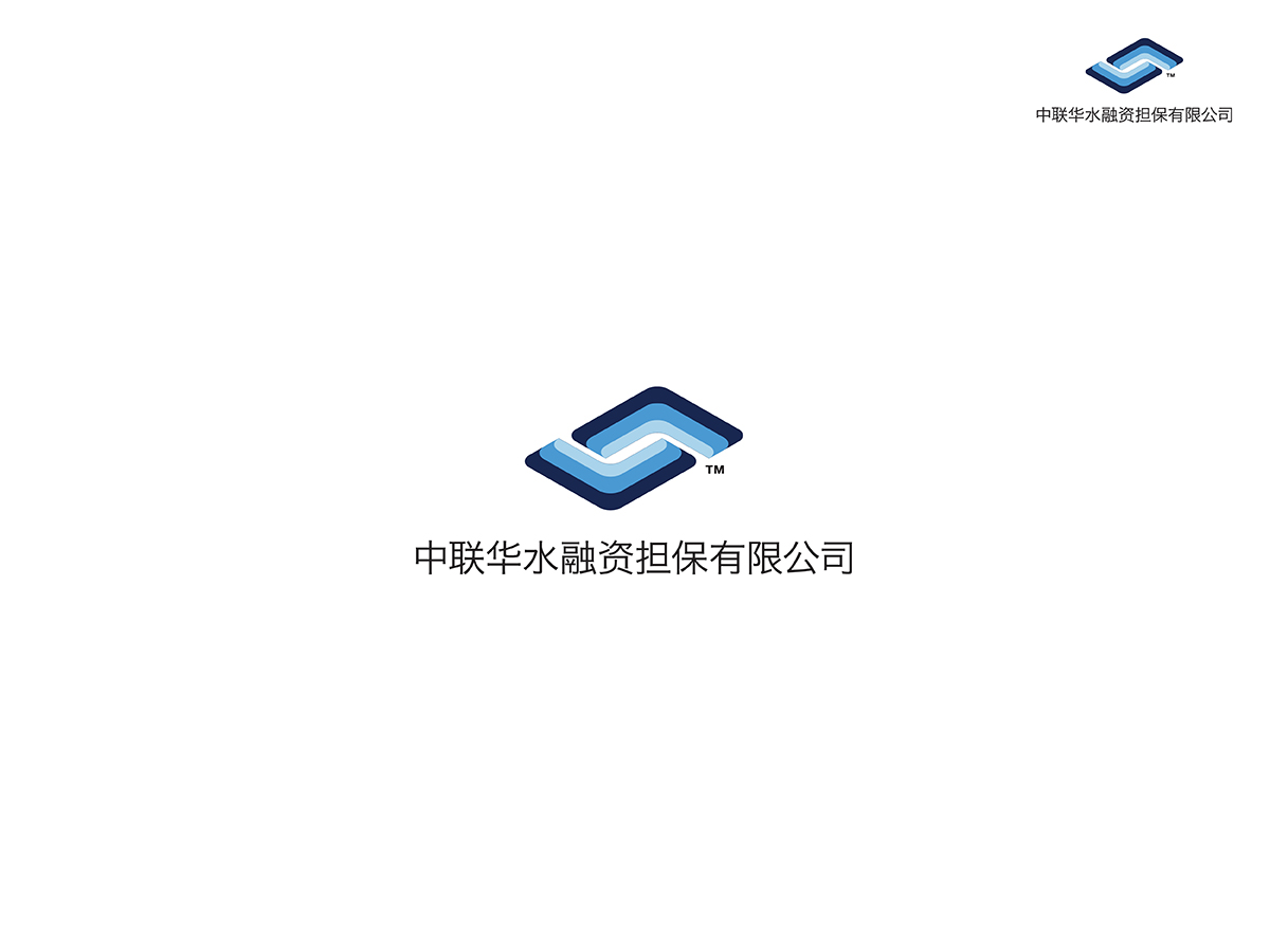 Logo Design by RoundYellow for Beijing ZLHS Finaning Guarantee  | Design #3405231