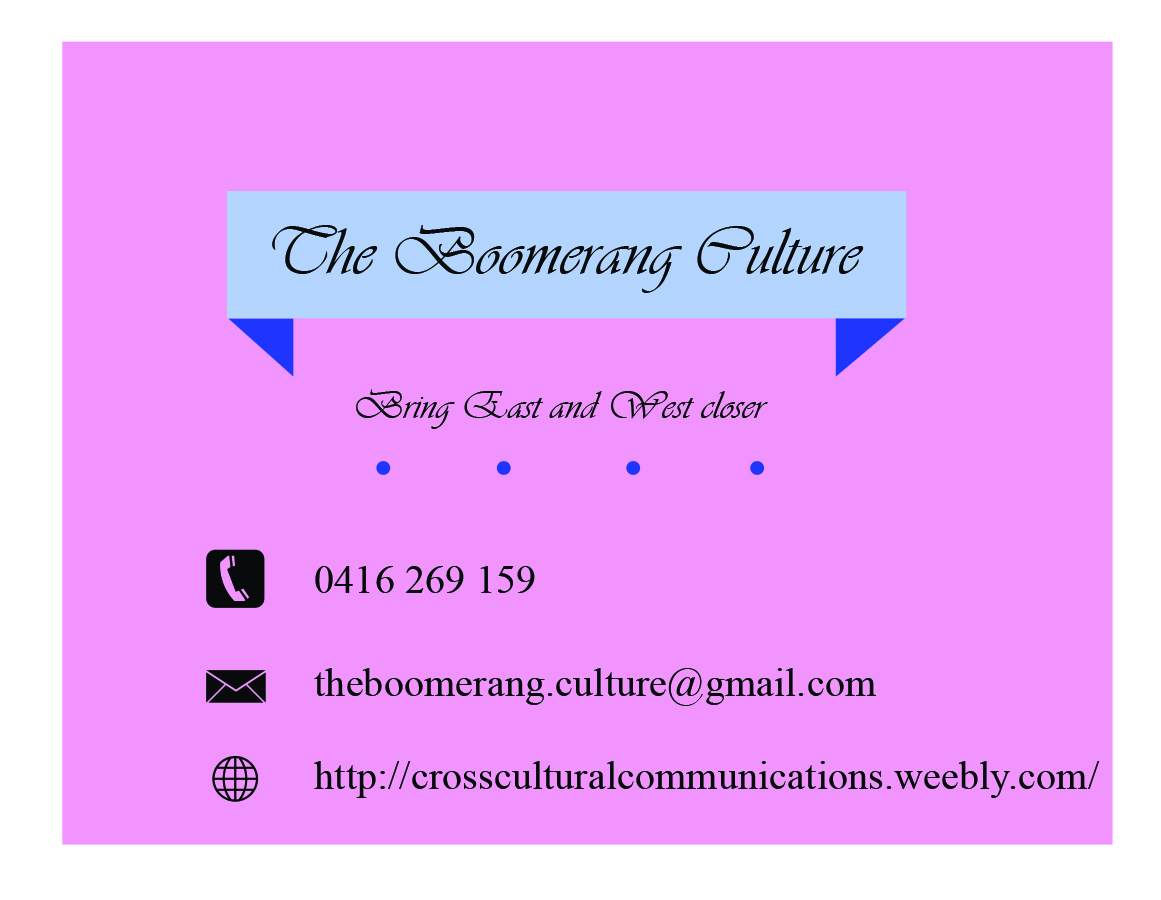 Flyer Design by arun1888 for this project | Design #3426198
