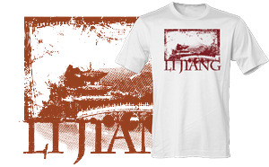 T-shirt Design by Kiki Hermawan for WAMAO  | Design: #3420785
