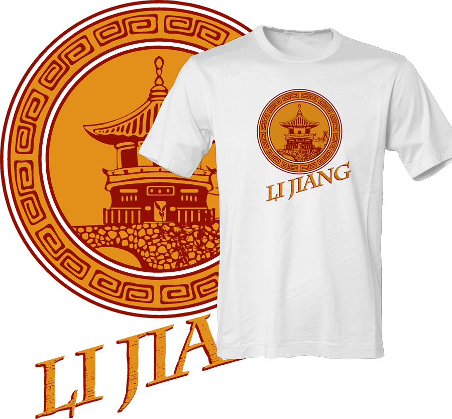 Design de T-shirt par Kiki Hermawan pour WAMAO  | Design #3437803