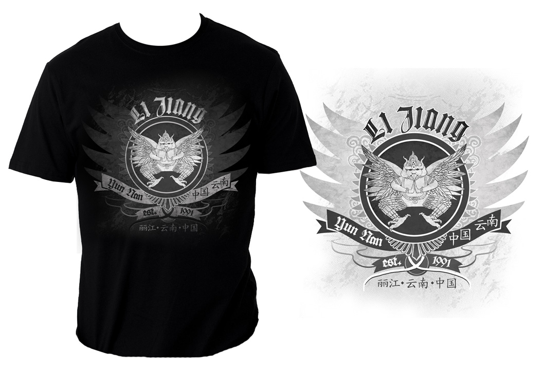 T-shirt Design by KC Salvador for WAMAO  | Design #3457538