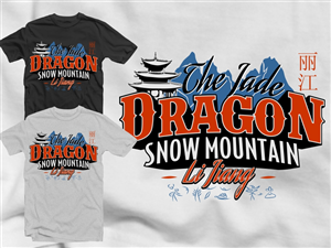 T-shirt Design by 2ndfloorharry for WAMAO  | Design: #3418756