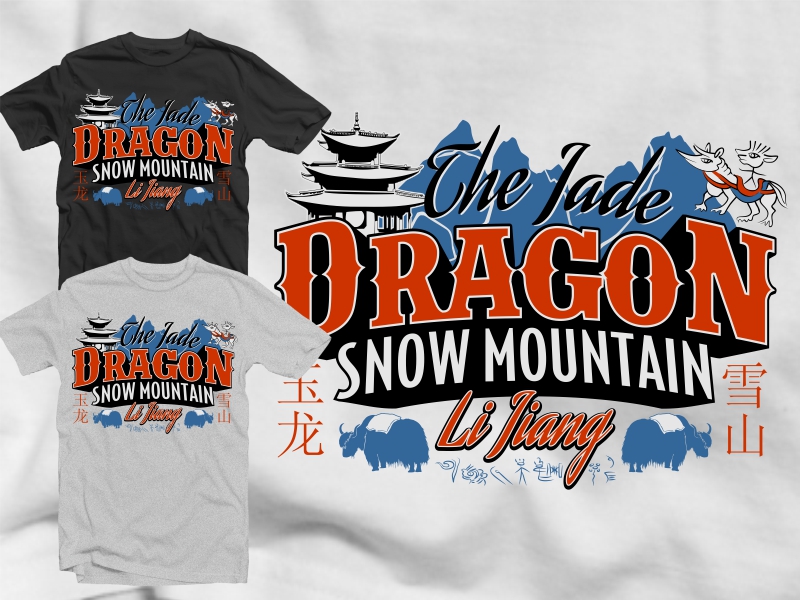 T-shirt Design by 2ndfloorharry for WAMAO  | Design: #3429233