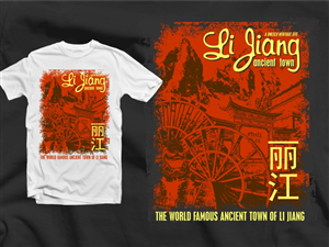 T-shirt Design by 2ndfloorharry for WAMAO  | Design: #3431197