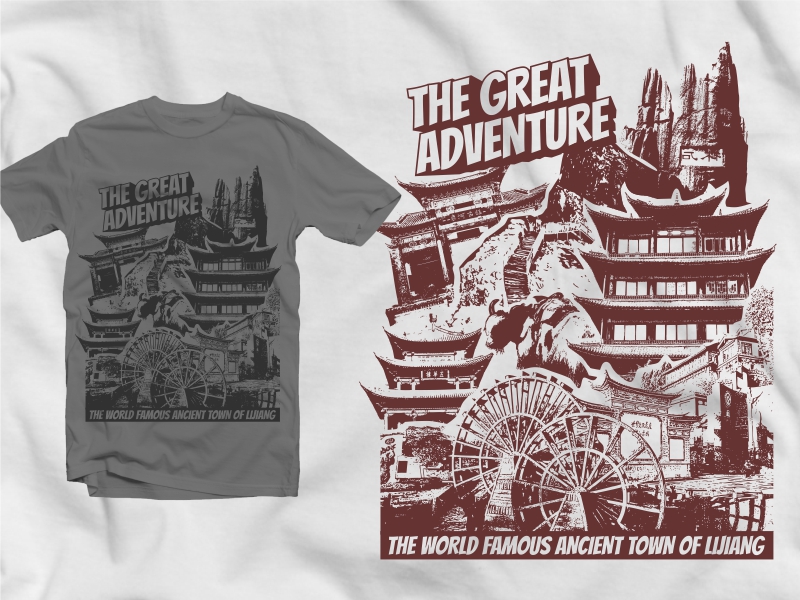 T-shirt Design by 2ndfloorharry for WAMAO  | Design #3488490