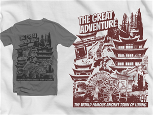 T-shirt Design by 2ndfloorharry for WAMAO  | Design: #3488490