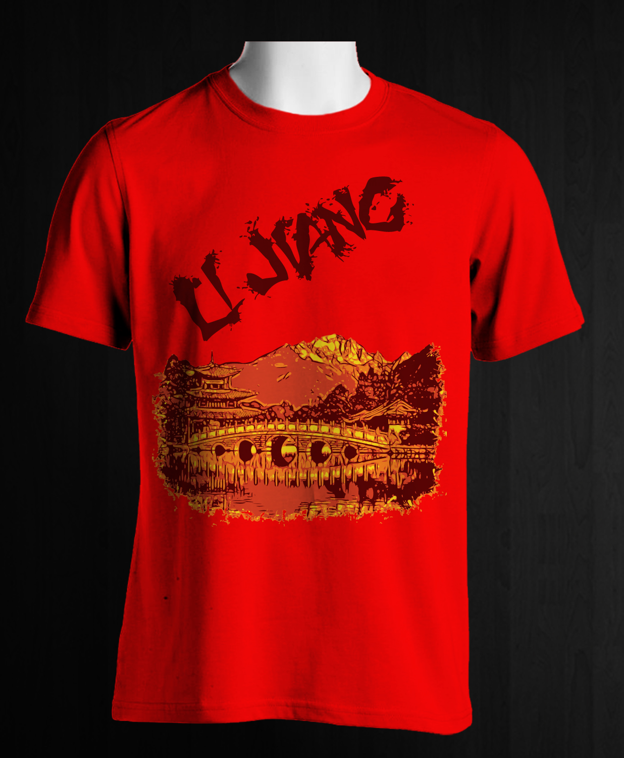 T-shirt Design by Adrian for WAMAO  | Design #3414573