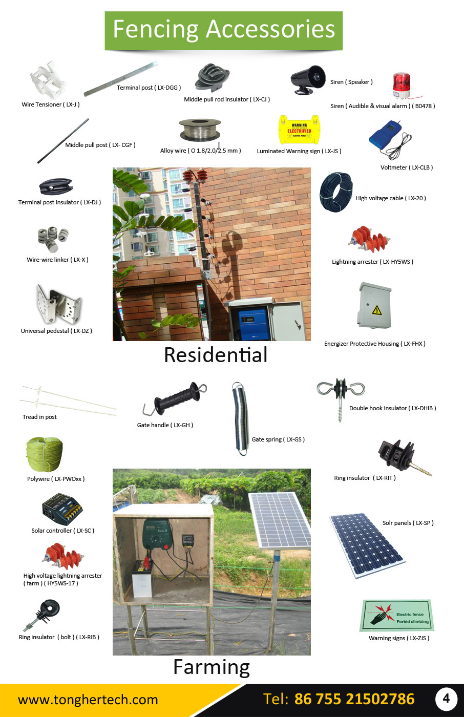 Catalogue Design by Parul for this project | Design #3470564
