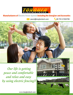 Catalogue Design by Parul for this project | Design: #3536979