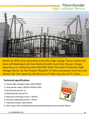 Catalogue Design by Parul for this project | Design: #3537047