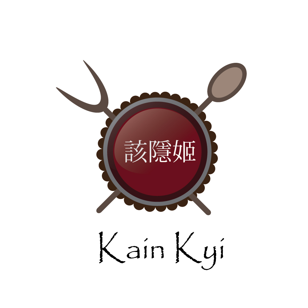 Logo-Design von BC Arts für dieses Projekt | Design #3475605