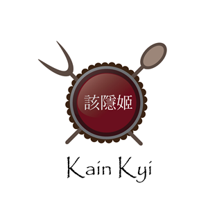 Logo Design by BC Arts