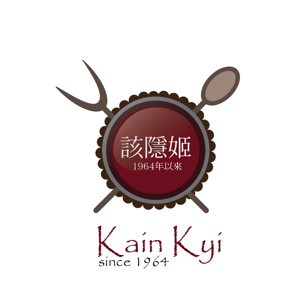 Logo Design by BC Arts for this project | Design #3475607