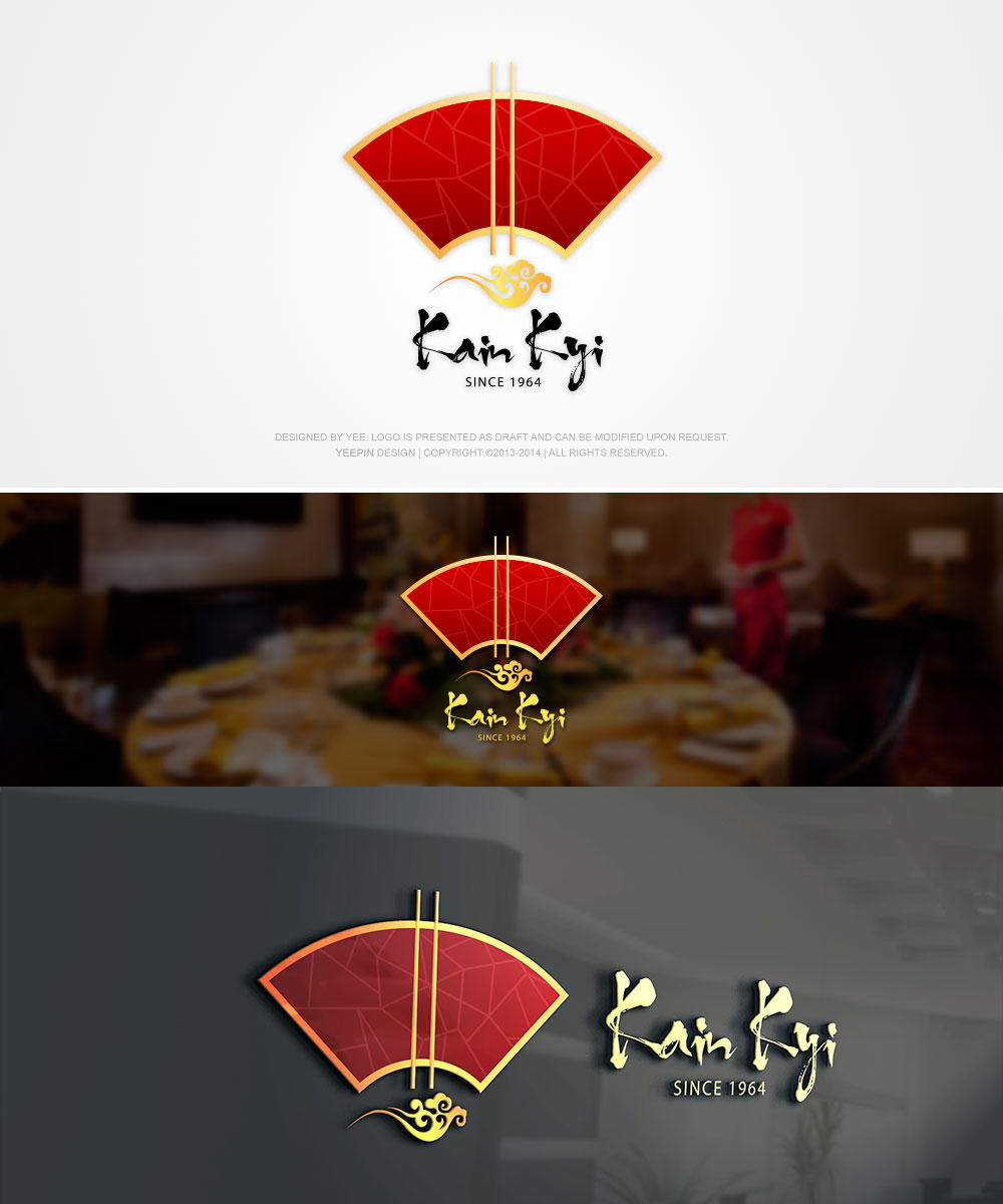 Logo Design by Benjamin for this project | Design #3478736