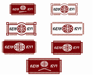 Logo Design by Never_Too_Small_to_Brand