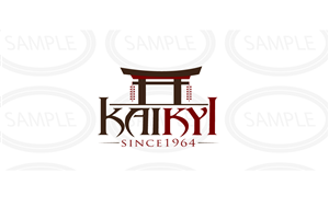 Design de Logo par Dynamic pour ce projet | Design #3527665