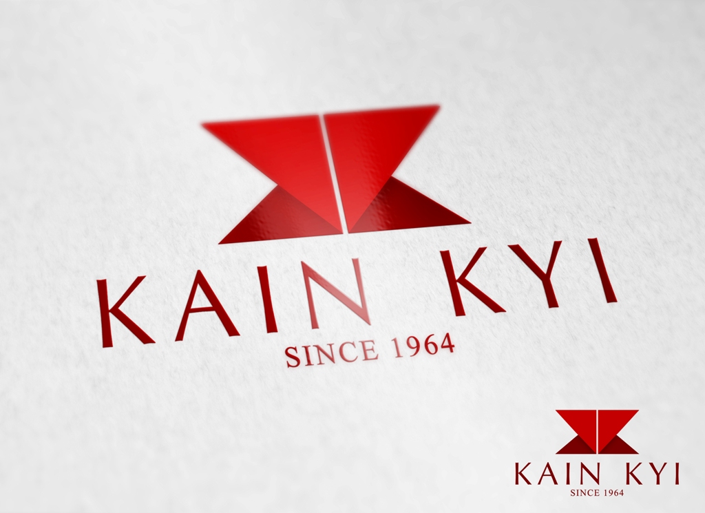 Design de Logo par JuanKata pour ce projet | Design #3548544