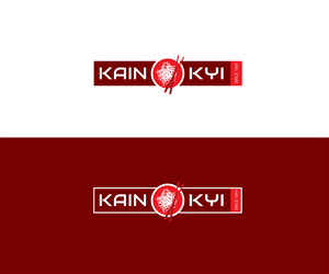 Logo Design by dkdesignstudio for this project | Design: #3420619
