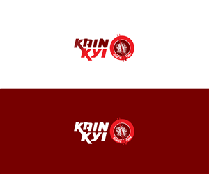 Logo Design by dkdesignstudio for this project | Design: #3427800