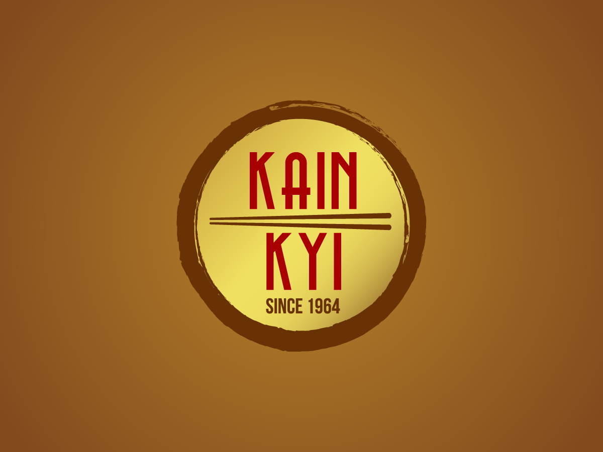 Design de Logo par sourgraping pour ce projet | Design #3556303