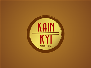 Logo Design by sourgraping for this project | Design: #3556303