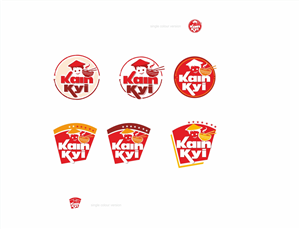 Logo Design by harryshout for this project | Design: #3417270