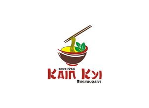 Design de Logo par "Xavier" pour ce projet | Design : #3511057