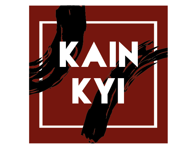 Design de Logo par IDW pour ce projet | Design #3549866