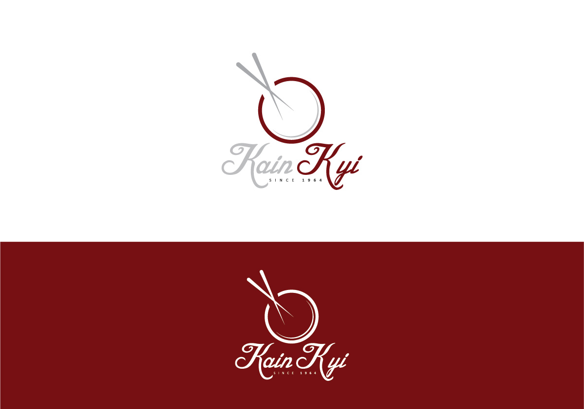 Design de Logo par TechWise pour ce projet | Design #3412314