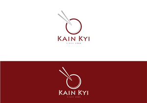 Design de Logo par TechWise pour ce projet | Design : #3417278