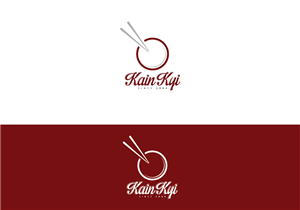 Design de Logo par TechWise pour ce projet | Design : #3417280