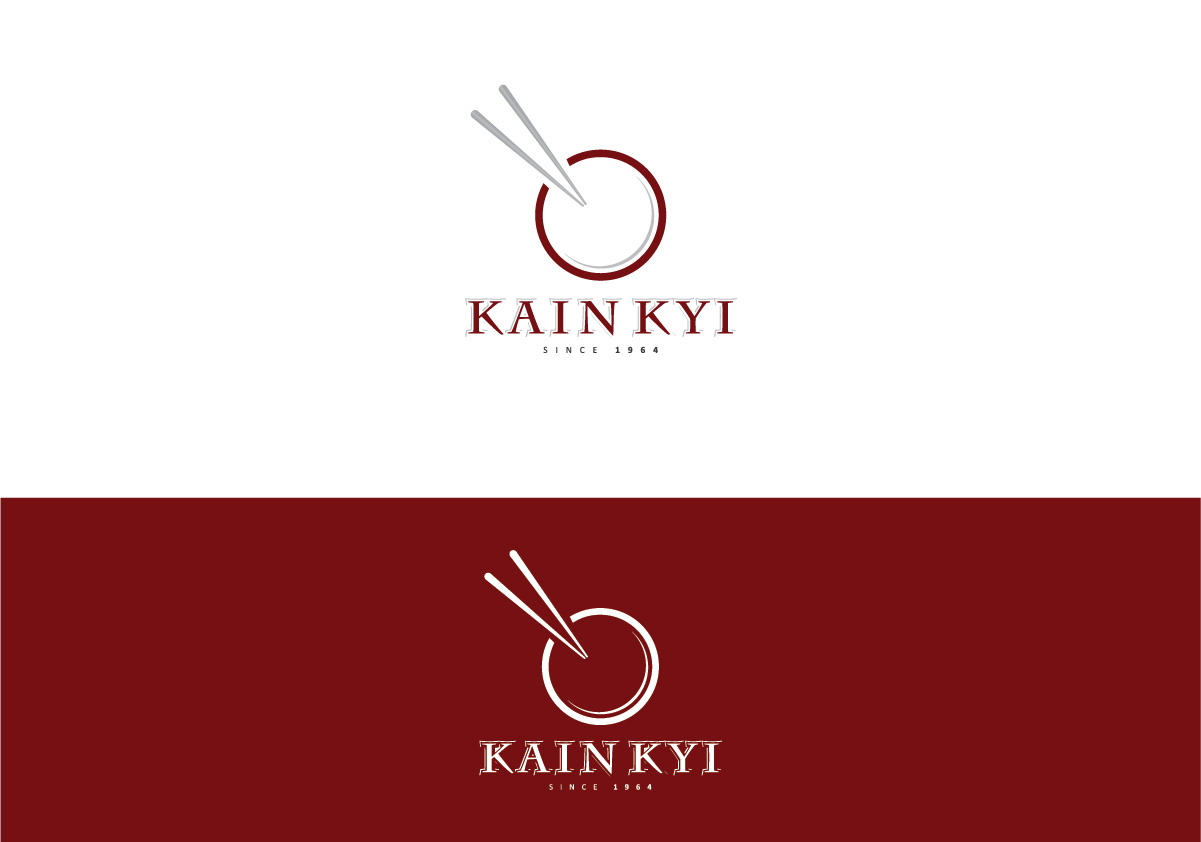 Design de Logo par TechWise pour ce projet | Design #3417309