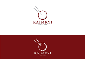 Design de Logo par TechWise pour ce projet | Design : #3417309