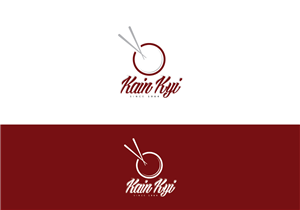 Design de Logo par TechWise pour ce projet | Design : #3417316