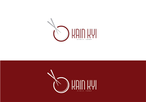 Design de Logo par TechWise pour ce projet | Design : #3417376