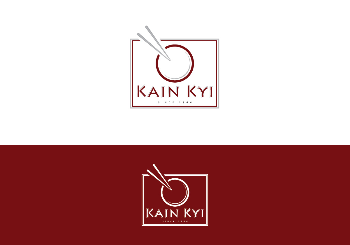 Design de Logo par TechWise pour ce projet | Design #3419625