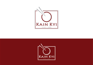 Design de Logo par TechWise pour ce projet | Design : #3419625