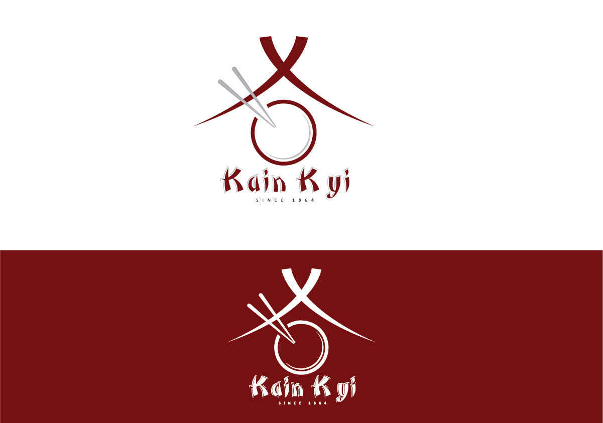 Design de Logo par TechWise pour ce projet | Design #3455301