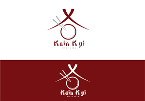 Design de Logo par TechWise pour ce projet | Design : #3455301