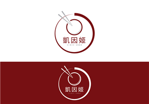 Logo Design by TechWise for this project | Design: #3455306