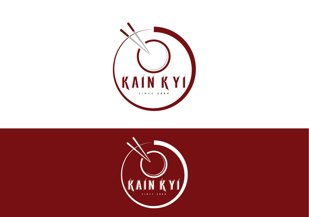Design de Logo par TechWise pour ce projet | Design #3455307