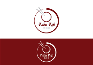 Logo Design by TechWise for this project | Design: #3462622