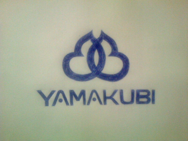 Logo Design by Mallory Blaauw for PT. Yamakubi Engineering Services | Design #3473106