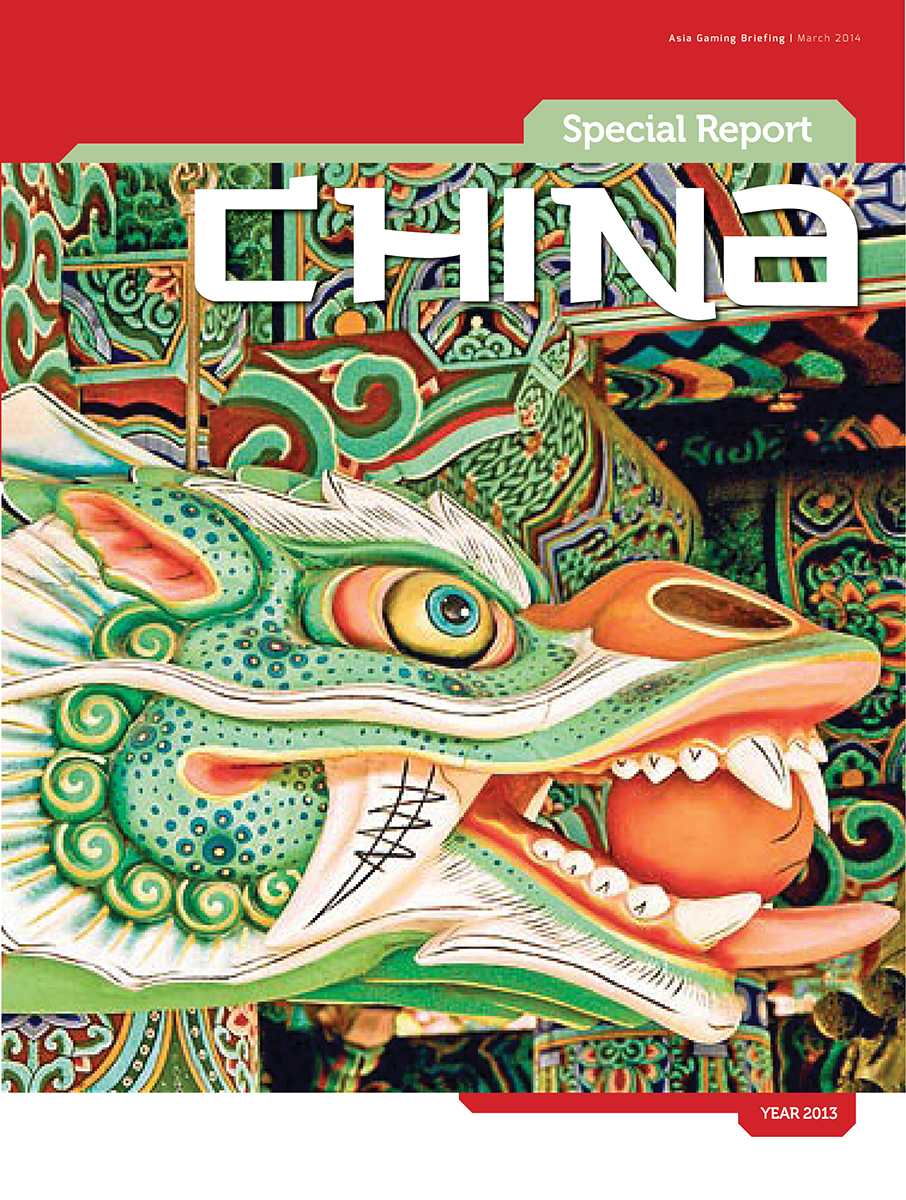 Design de Revue par FMatos pour SR-Design | Design #3525537