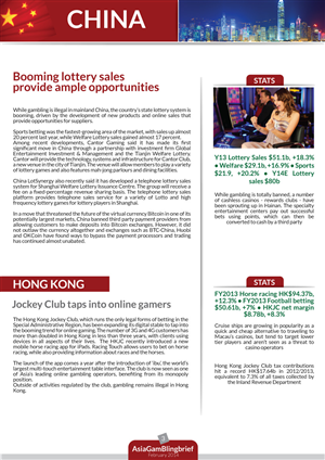 Magazine Design by JCR