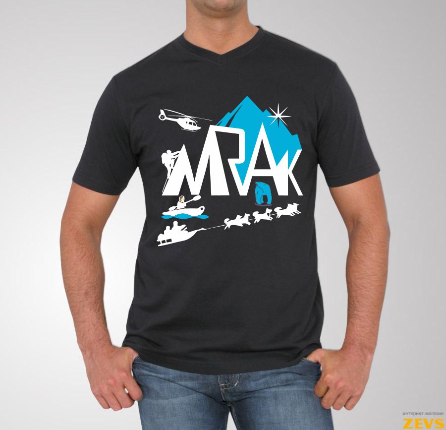 T-shirt Design by vesnusca for Care2Go Sailing | Design #3460077