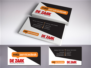 Design de Carte de Visite par LR Design pour SBP B.V. | Design : #3438486
