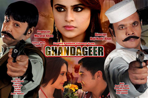 Poster Design by Adiliqbal for this project | Design #3416942