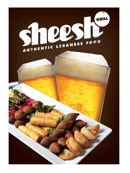 Poster-Design von MasterMind für dieses Projekt | Design #852887